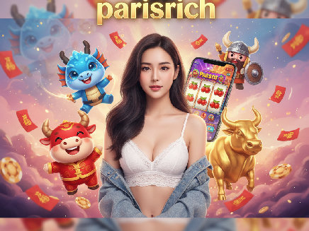 parisrich สมัครสมาชิก