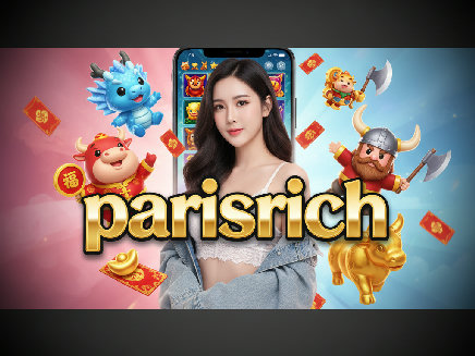parisrich เว็บตรง